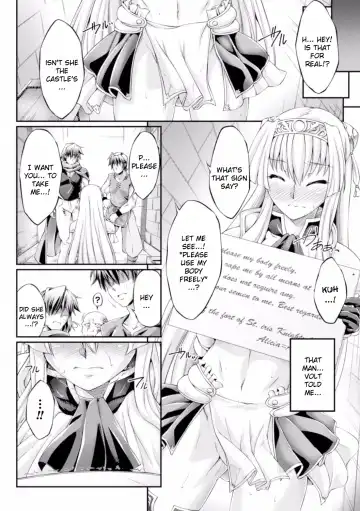 [Ootsuki Wataru] Kuroinu ~Kedakaki Seijo wa Hakudaku ni Somaru~ THE COMIC Chapters 1-8 Fhentai - Page 60
