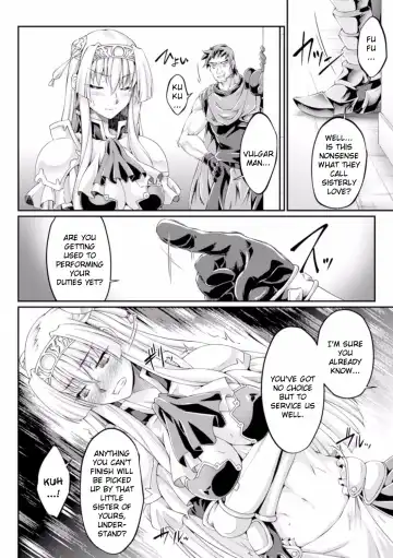 [Ootsuki Wataru] Kuroinu ~Kedakaki Seijo wa Hakudaku ni Somaru~ THE COMIC Chapters 1-8 Fhentai - Page 66
