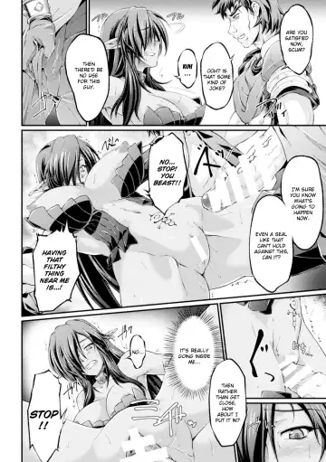 [Ootsuki Wataru] Kuroinu ~Kedakaki Seijo wa Hakudaku ni Somaru~ THE COMIC Chapters 1-8 Fhentai - Page 8