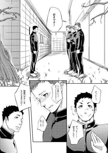 [Eto] Movdai Fhentai - Page 62