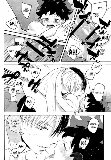 [Shio] Izu-kyun! Fhentai - Page 16