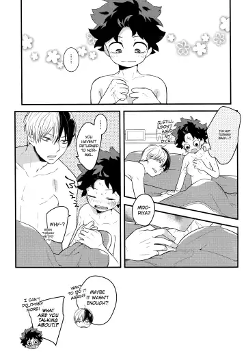 [Shio] Izu-kyun! Fhentai - Page 19