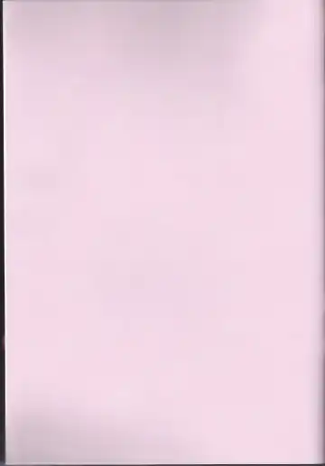 [Shio] Izu-kyun! Fhentai - Page 2