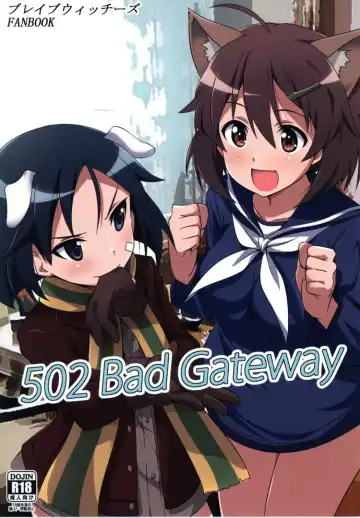 Read 502 Bad Gateway - Fhentai