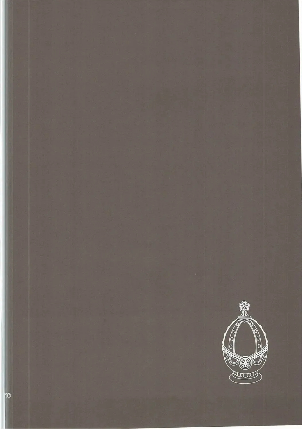 [Kurosawa Kiyotaka] Kurosawa MadoMagi Shokushu Soushuuhen Fhentai - Page 115