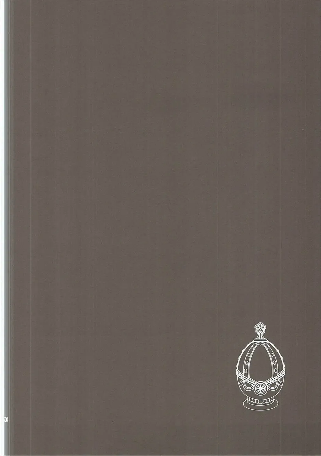 [Kurosawa Kiyotaka] Kurosawa MadoMagi Shokushu Soushuuhen Fhentai - Page 19