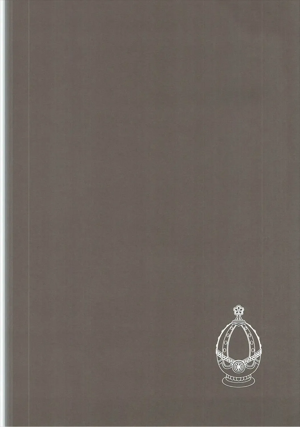 [Kurosawa Kiyotaka] Kurosawa MadoMagi Shokushu Soushuuhen Fhentai - Page 43