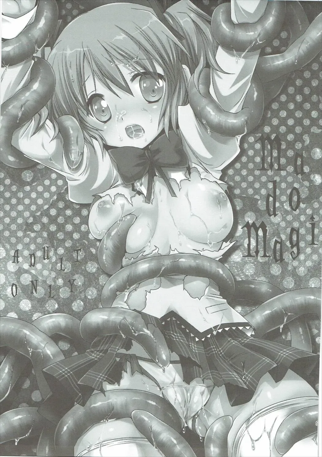 [Kurosawa Kiyotaka] Kurosawa MadoMagi Shokushu Soushuuhen Fhentai - Page 92