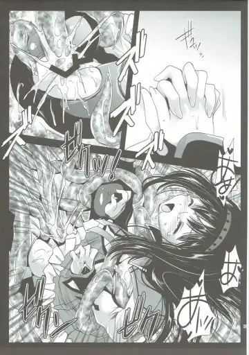 [Kurosawa Kiyotaka] Kurosawa MadoMagi Shokushu Soushuuhen Fhentai - Page 12