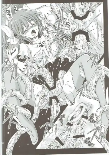 [Kurosawa Kiyotaka] Kurosawa MadoMagi Shokushu Soushuuhen Fhentai - Page 123