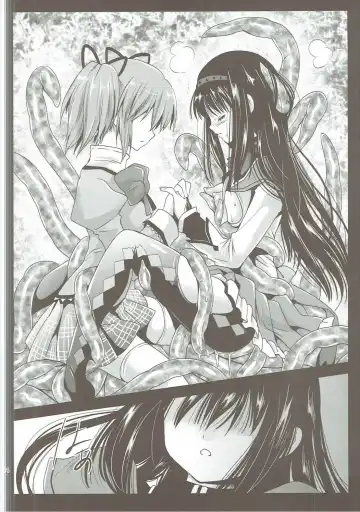 [Kurosawa Kiyotaka] Kurosawa MadoMagi Shokushu Soushuuhen Fhentai - Page 13