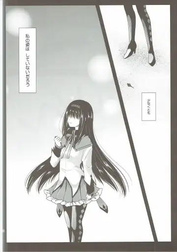 [Kurosawa Kiyotaka] Kurosawa MadoMagi Shokushu Soushuuhen Fhentai - Page 15