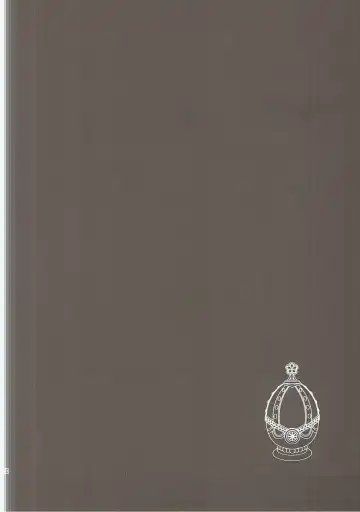 [Kurosawa Kiyotaka] Kurosawa MadoMagi Shokushu Soushuuhen Fhentai - Page 19