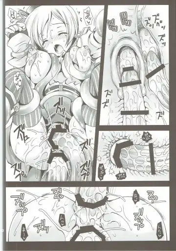 [Kurosawa Kiyotaka] Kurosawa MadoMagi Shokushu Soushuuhen Fhentai - Page 35