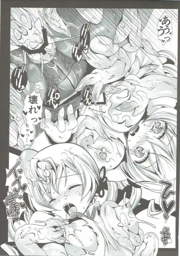 [Kurosawa Kiyotaka] Kurosawa MadoMagi Shokushu Soushuuhen Fhentai - Page 56