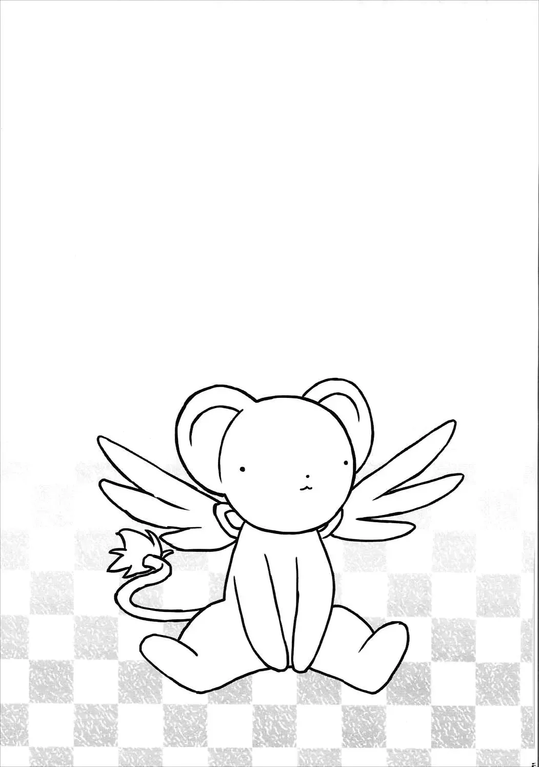 [Workaholic] Kotaete! Syaoran-kun Fhentai - Page 22