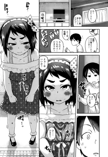 [Chiguchi Miri] Gekou Jikoku ni Yarimashita. Fhentai - Page 90