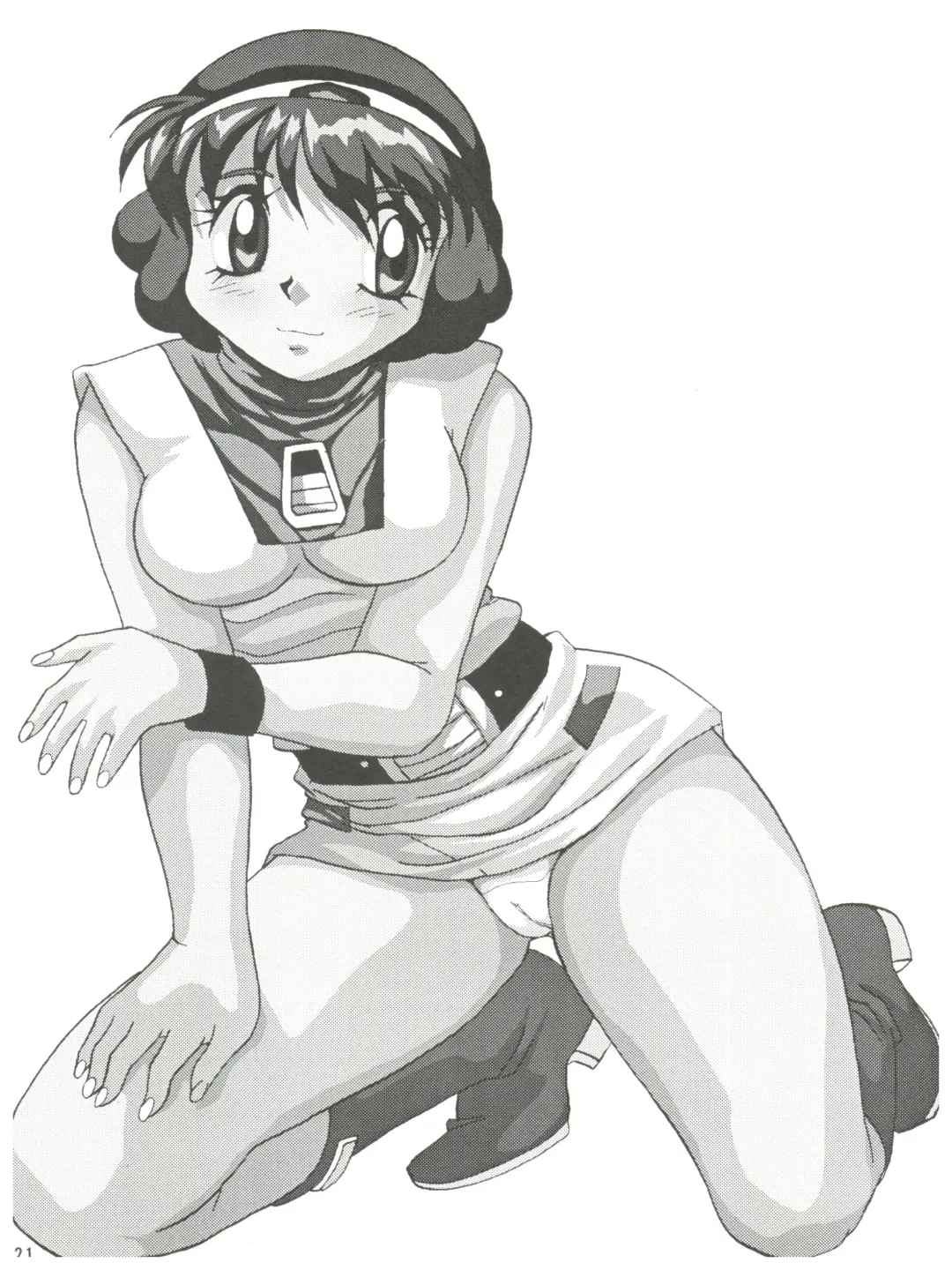 [Futamura Futon] Yuuchi Keikaku ex.+ Fhentai - Page 23