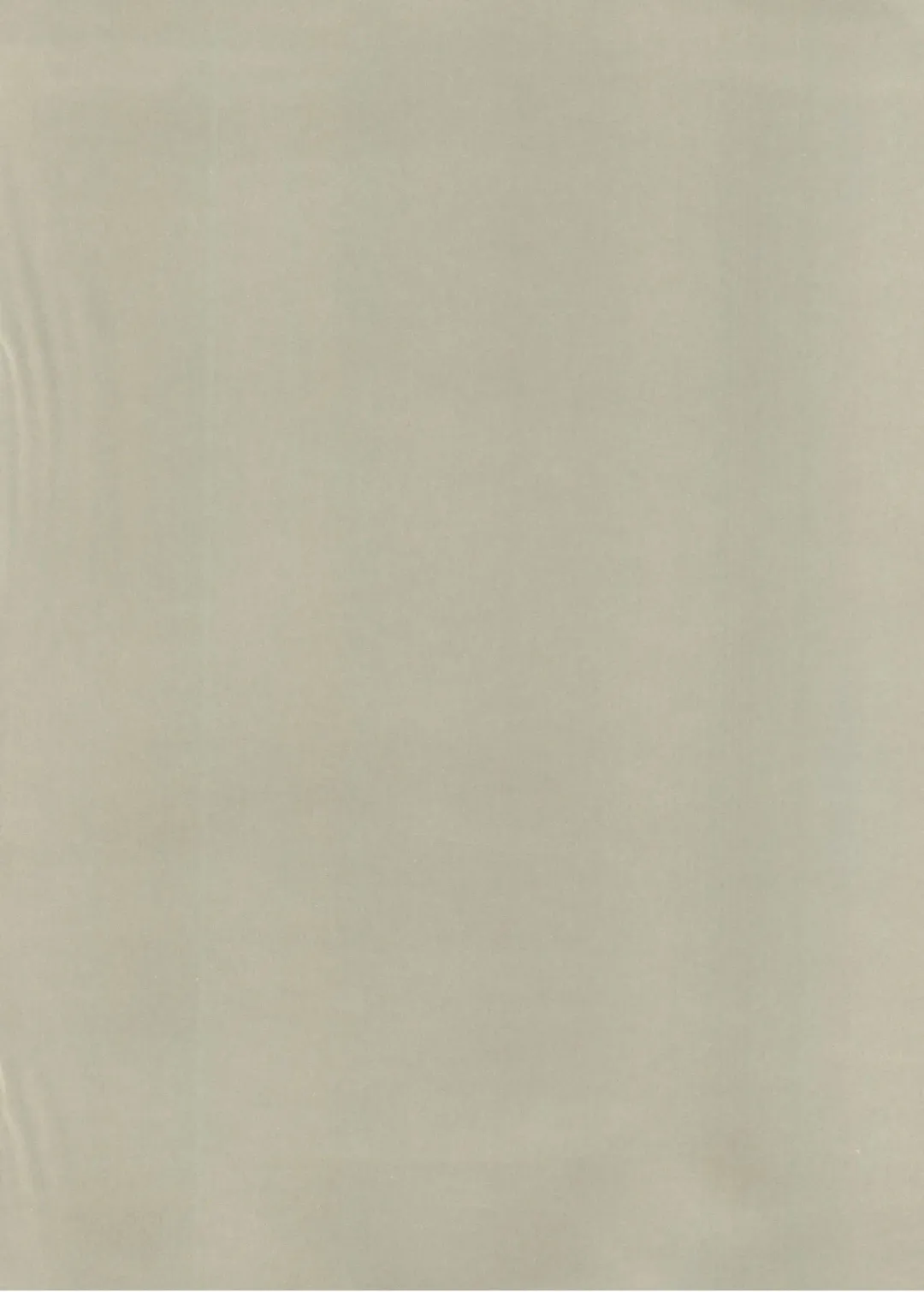 [Futamura Futon] Yuuchi Keikaku ex.+ Fhentai - Page 70