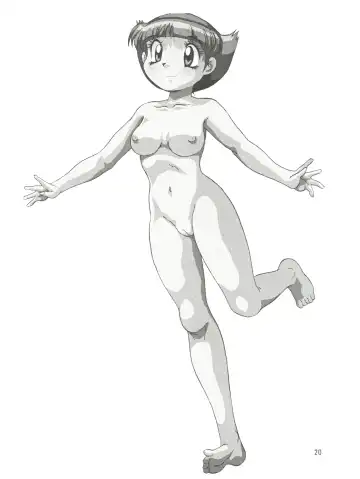 [Futamura Futon] Yuuchi Keikaku ex.+ Fhentai - Page 22