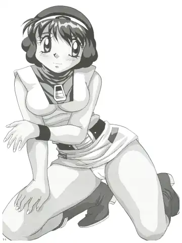 [Futamura Futon] Yuuchi Keikaku ex.+ Fhentai - Page 23