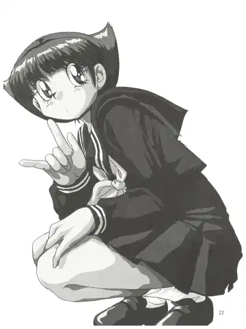 [Futamura Futon] Yuuchi Keikaku ex.+ Fhentai - Page 24