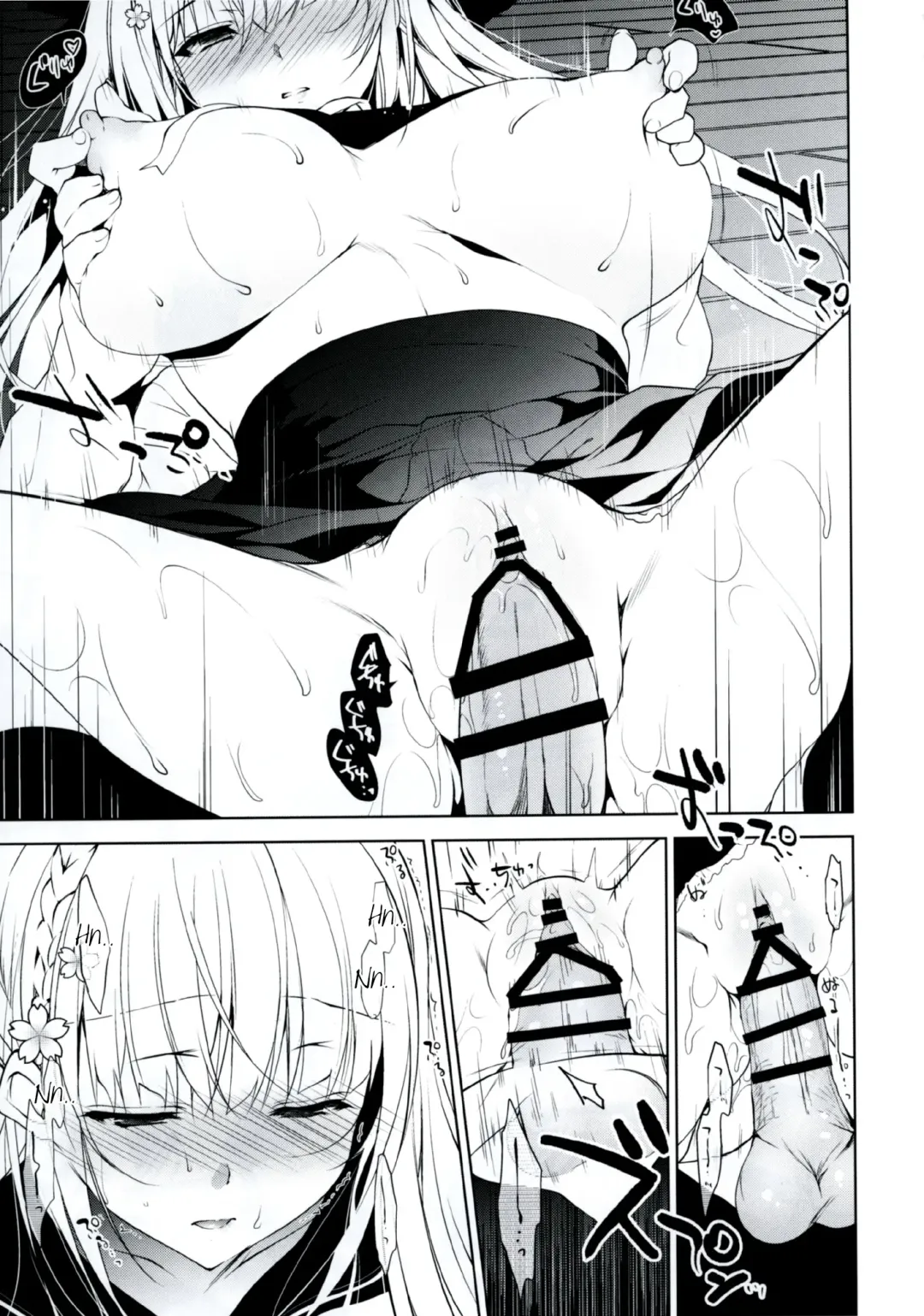 [Ninoko] Shoujo Kaishun Fhentai - Page 10