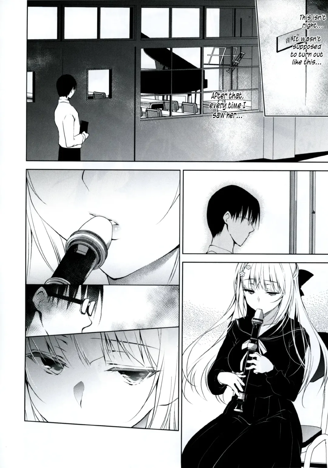[Ninoko] Shoujo Kaishun Fhentai - Page 13