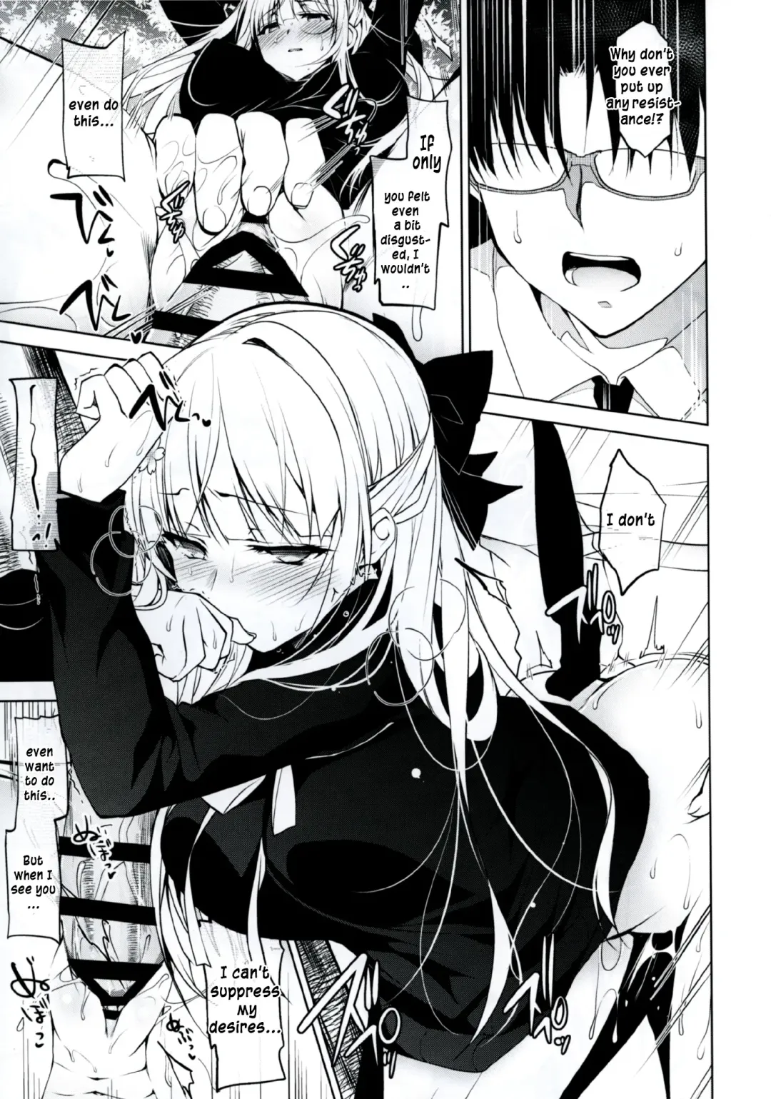 [Ninoko] Shoujo Kaishun Fhentai - Page 20