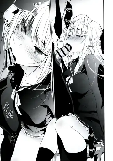 [Ninoko] Shoujo Kaishun Fhentai - Page 14