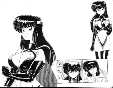 [Watanabe Yoshimasa] EXORCIST GIRL Fhentai - Page 3