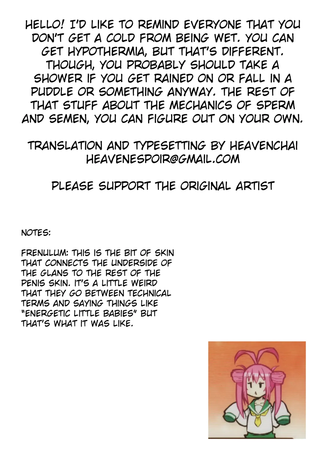 [Messy] Futanari Rainy Day Fhentai - Page 22