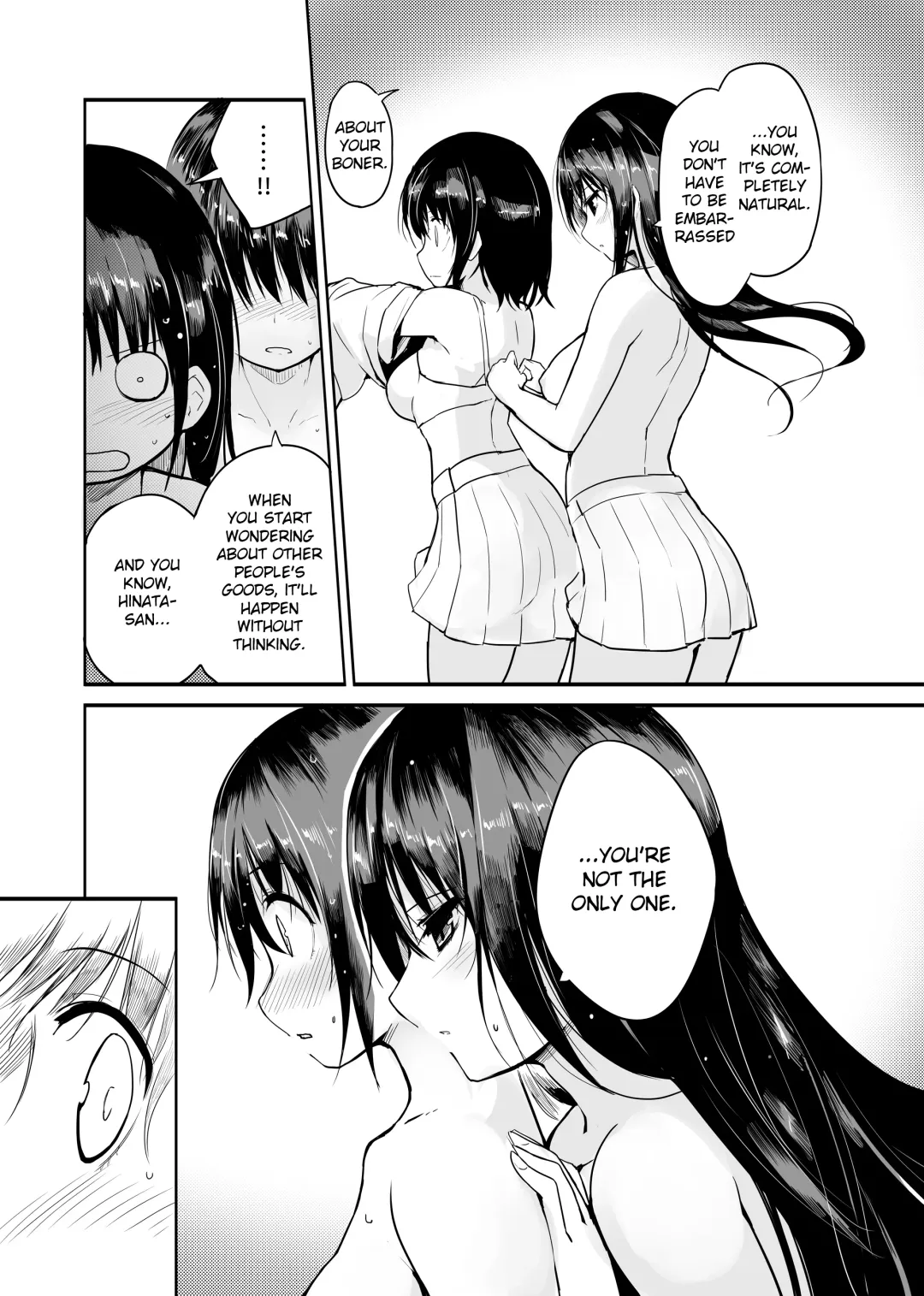 [Messy] Futanari Rainy Day Fhentai - Page 9