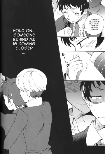 [Sacco] Mudai | Untitled Fhentai - Page 2