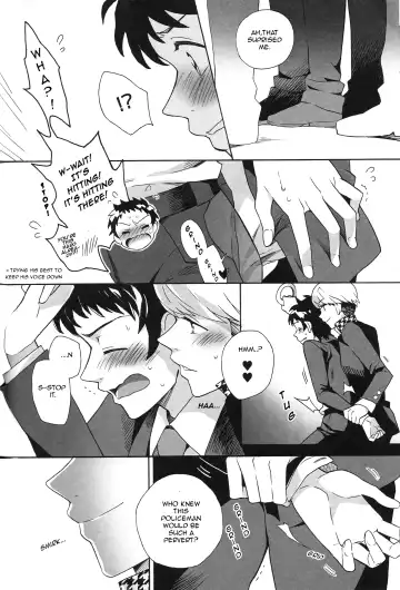 [Sacco] Mudai | Untitled Fhentai - Page 4