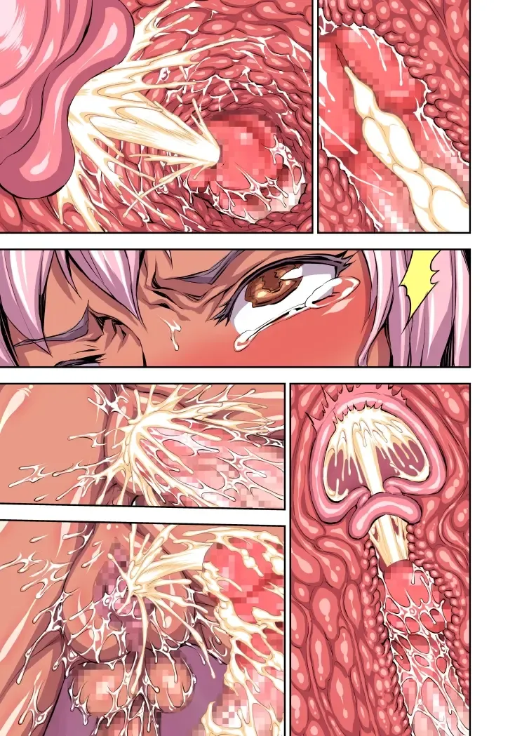 [Bonnari] Bikibiki Gakuen Fhentai - Page 44