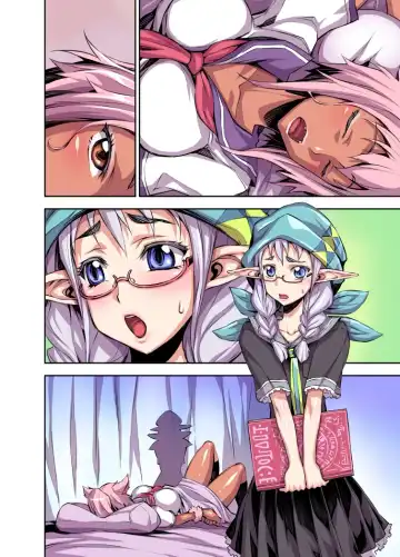 [Bonnari] Bikibiki Gakuen Fhentai - Page 31