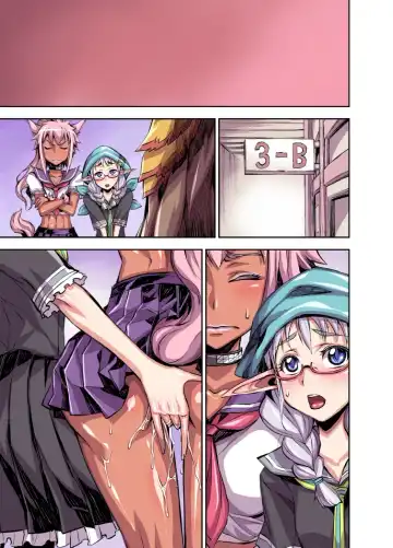 [Bonnari] Bikibiki Gakuen Fhentai - Page 56