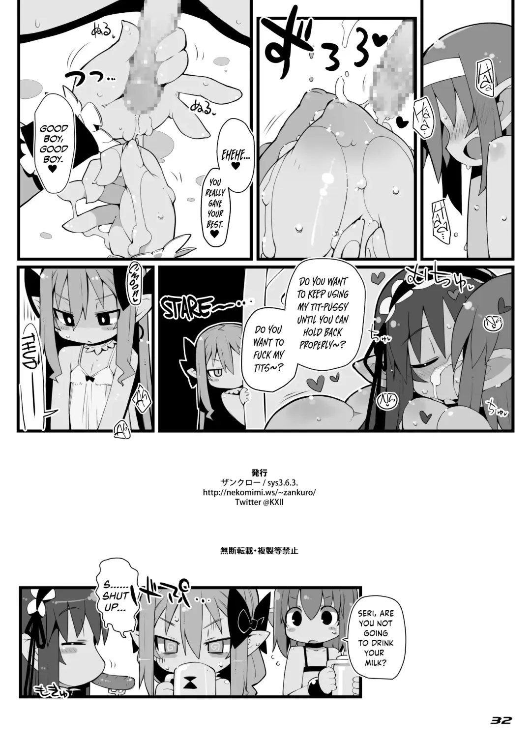 [Zankuro] TENDER PURIFICATION Fhentai - Page 31