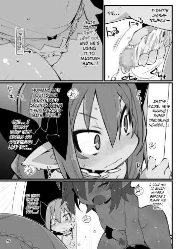 [Zankuro] TENDER PURIFICATION Fhentai - Page 4