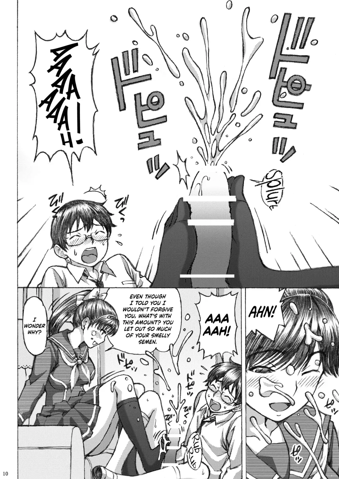 [Tukimi Daifuku] Love Plus no Manaka-ni no Joshikousei ga Otonashii Ko to Do-S Purei Shita Fhentai - Page 10