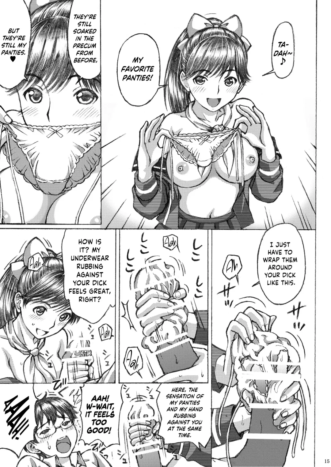 [Tukimi Daifuku] Love Plus no Manaka-ni no Joshikousei ga Otonashii Ko to Do-S Purei Shita Fhentai - Page 15