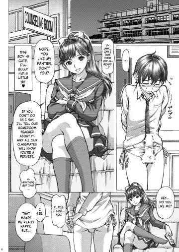 [Tukimi Daifuku] Love Plus no Manaka-ni no Joshikousei ga Otonashii Ko to Do-S Purei Shita Fhentai - Page 6