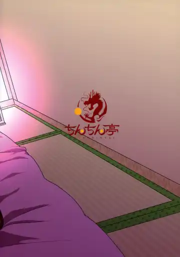 [Chin - Muchin] Kouman Tengu, Shota ni Yarare Houdai Fhentai - Page 24