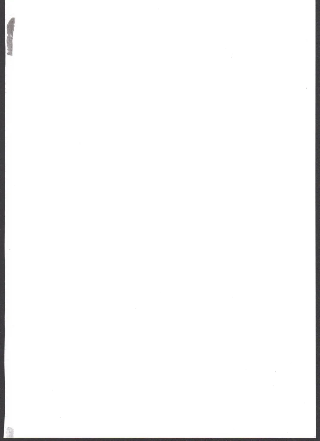 [Rokuichi] Sarasa-chan no Tsukamaekata Fhentai - Page 2