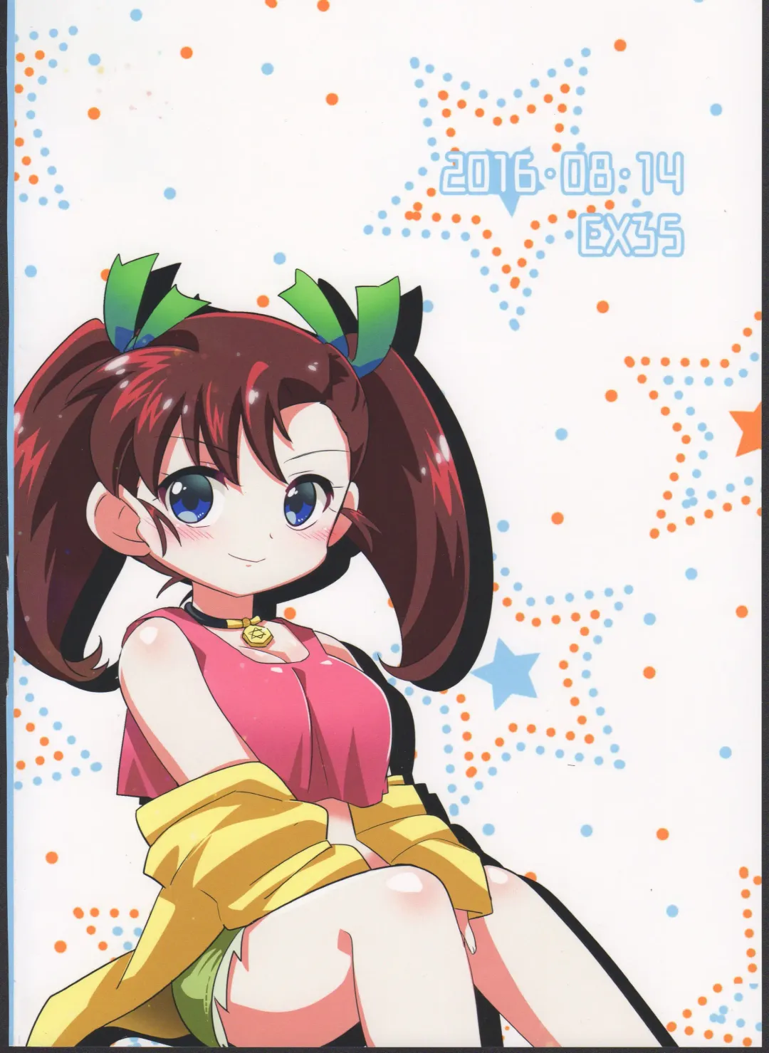 [Kamaboko Red] Hatsuiku Senshin Girls Fhentai - Page 36