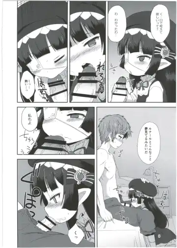 [Okayu] Nayamashi no Mousou Shoujo Fhentai - Page 6