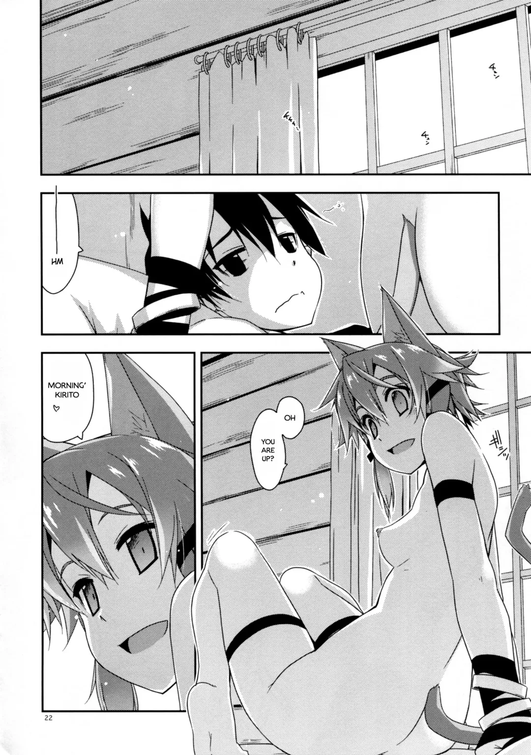 [Shikei] Case closed. Fhentai - Page 22