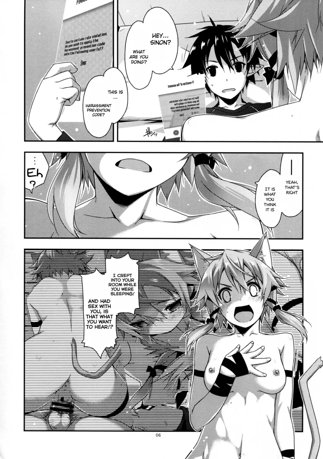 [Shikei] Case closed. Fhentai - Page 6