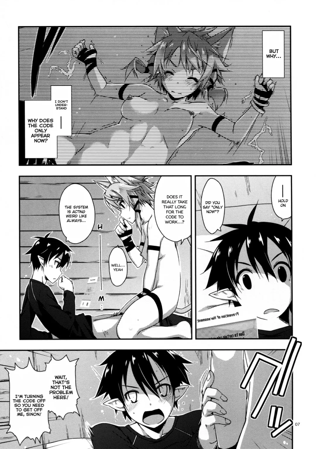 [Shikei] Case closed. Fhentai - Page 7